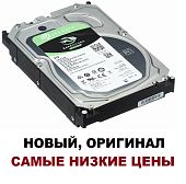 Жесткий диск Seagate BarraCuda 4 ТБ tb 4000 GB SATA 3.5 для видеонаблюдения компьютера