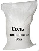Техническая соль минеральный галит реагент 1 мешок 50 кг Техническая соль минеральный галит реагент 1 мешок 50 кг